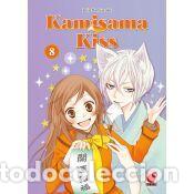 Libros: Kamisama Kiss 8 - Julietta Suzuki