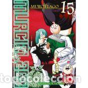 Libros: Murci&Atilde;&copy;lago 15 - Yoshimurakana