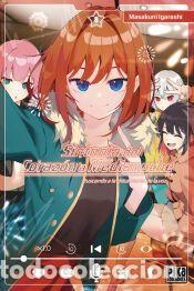 Libros: Sinton&iacute;a del coraz&oacute;n a medianoche 8 - Igarashi, Masakuni