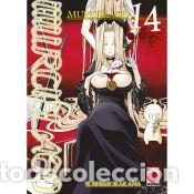 Libros: Murci&Atilde;&copy;lago 14 - Yoshimurakana
