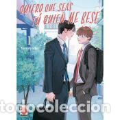 Libros: Quiero que seas t&uacute; quien me bese 1 - Yamayade