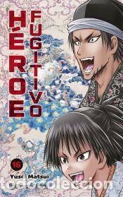 Libros: H&eacute;roe Fugitivo n&ordm; 16 - Matsui, Yusei - Foto 1