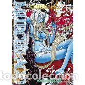 Libros: Murci&eacute;lago 25 - Yoshimurakana