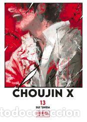 Libros: CHOUJIN X 13 - ISHIDA, SUI - Foto 1