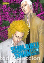 Libros: SHINJUKU SWAN 08 - WAKUI, KEN
