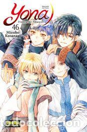 Libros: YONA 46, PRINCESA DEL AMANECER - KUSANAGI, MIZUHO
