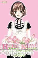 Libri: Hana-Kimi (3-In-1 Edition), Vol. 5 - Nakajo, Hisaya