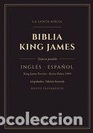 Libros: Biblia King James - Nuevo Testamento en ingl&eacute;s y espa&ntilde;ol en paralelo (Ilustrada): Edici&oacute;n biling&uuml;e