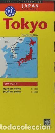 Libros: Tokyo Travel Map Fourth Edition