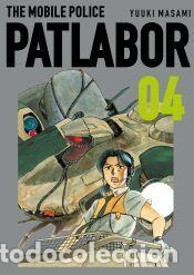 Libri: Patlabor n&ordm; 04 - Yuuki, Masami