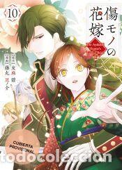 Libros: La novia maldita y el cazador de demonios 10 - Yuma Midori