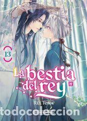 Libros: La bestia del rey 13 (Sh&ocirc;jo) - T&ocirc;ma, Rei