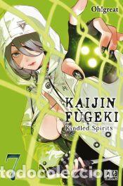 Libros: Kaijin Fugeki: Kindled Spirits 7 - Oh! Great