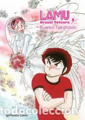 Libros: Lamu n&ordm; 08/17 - Takahashi, Rumiko