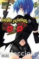 Libros: High School DXD, Vol. 6 (Light Novel): Holy Behind the Gymnasium - Ishibumi, Ichiei