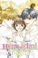 Libros: Hana-Kimi (3-in-1 Edition), Vol. 3 - Nakajo, Hisaya