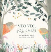 Libros: Veo veo, &iquest;qu&eacute; ves? - Ramos, Mar&iacute;a Cristina