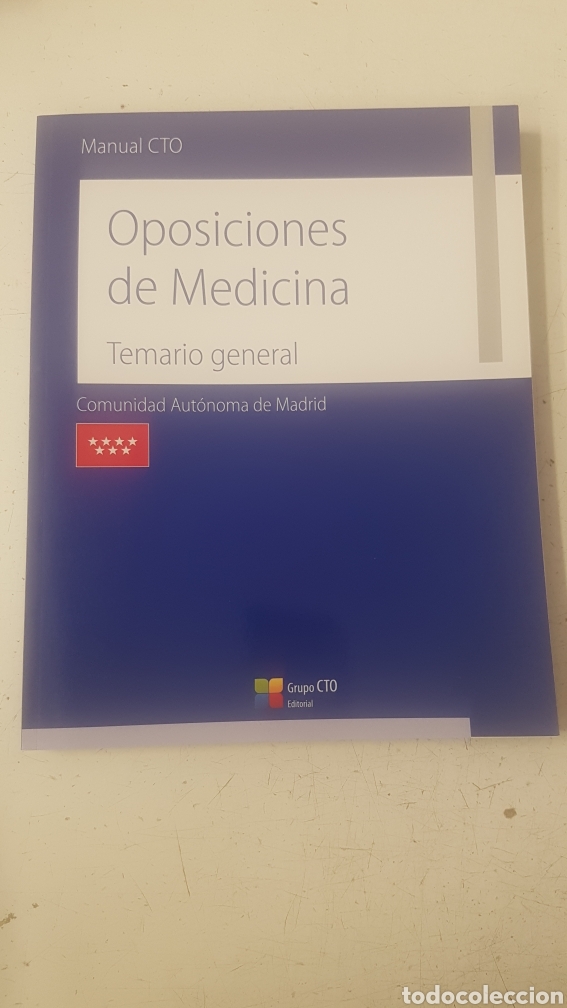 Libros: MANUAL CTO OPOSICIONES DE ENFERMER&Iacute;A MADRID 2016 - Foto 1