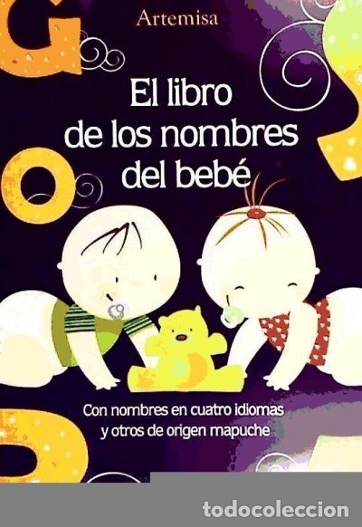 Libros: LIBRO DE LOS NOMBRES,EL - AA.VV - Foto 1