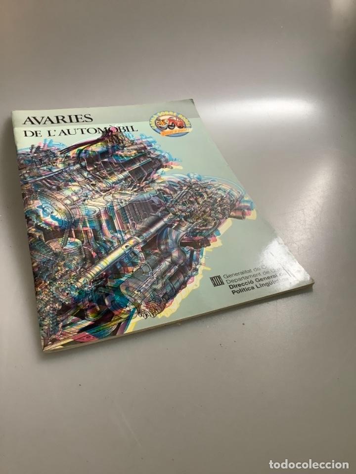 Libros: AVARIES DE L&rsquo;AUTOMOBIL - Foto 1