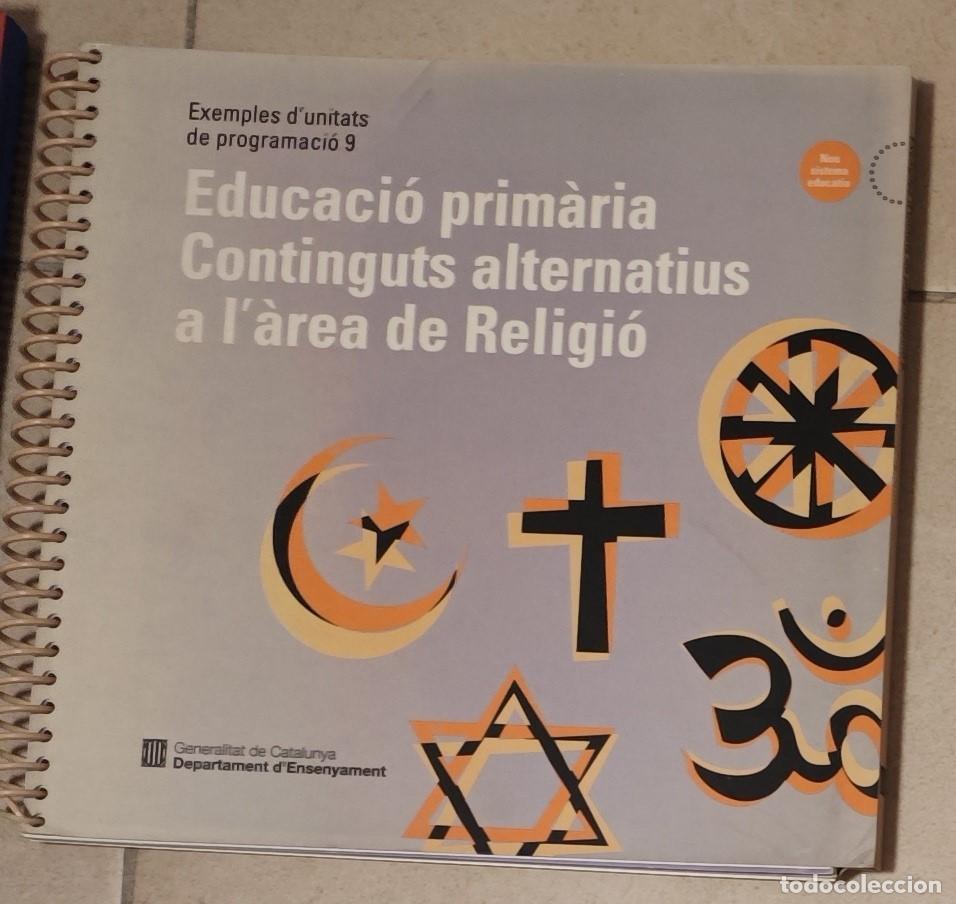 Libros: Curr&iacute;culum. Lote de 5 libros (Generalitat de Catalunya) - Foto 4