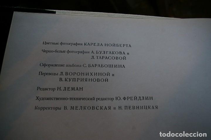 Libros: the Ermitage museum, en ruso,,, - Foto 5