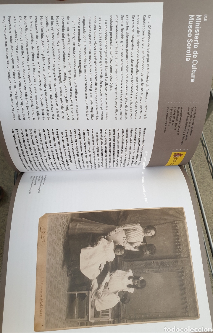Libros: ESTAMPA 2007. - Foto 4