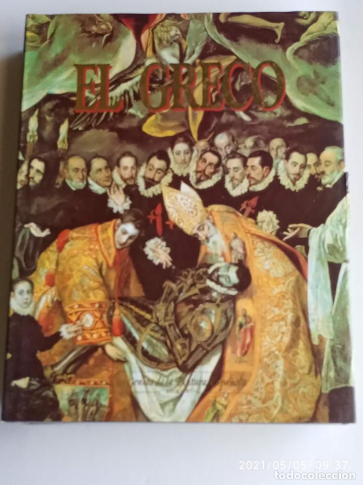 Libros: El Greco - Foto 1