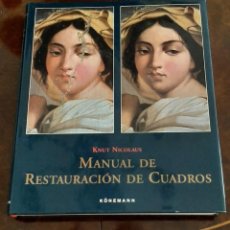 Libros: MANUAL DE RESTAURACION DE CUADROS. Lote 321390703