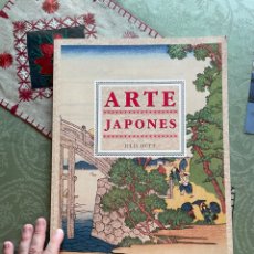Libros: ARTE JAPONÉS (JULIA HUTT). Lote 359558050