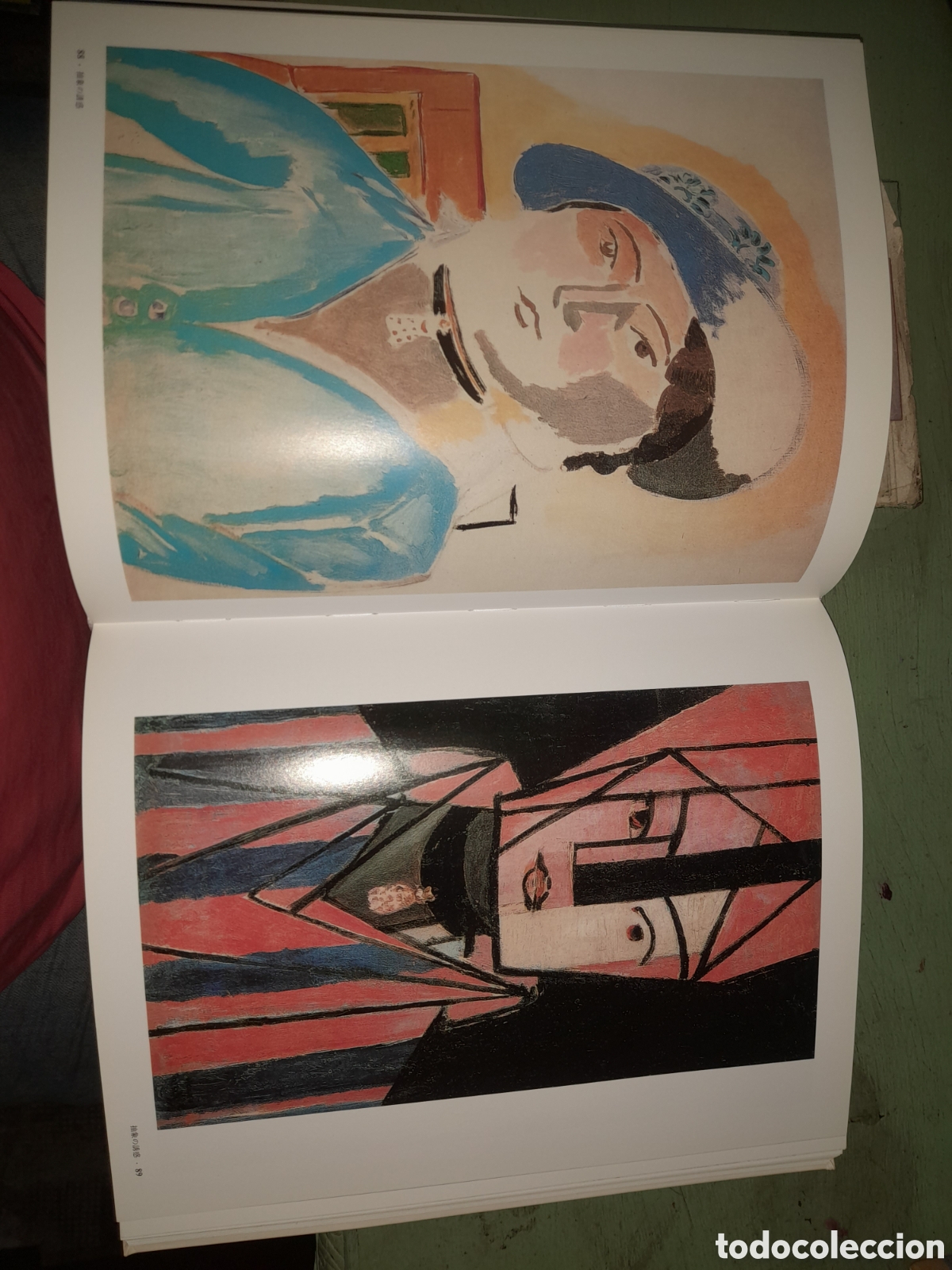 Libros: Matisse Henry edici&oacute;n en japones - Foto 4