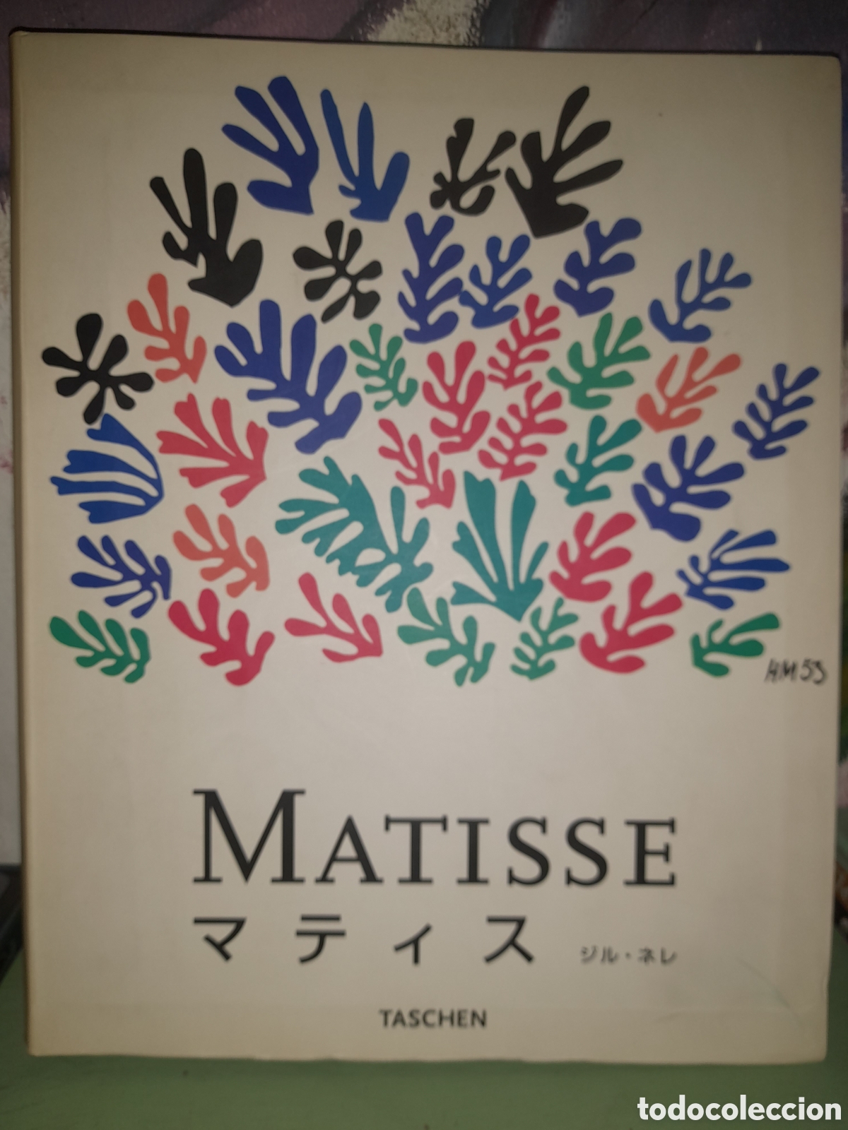 Libros: Matisse Henry edici&oacute;n en japones - Foto 1