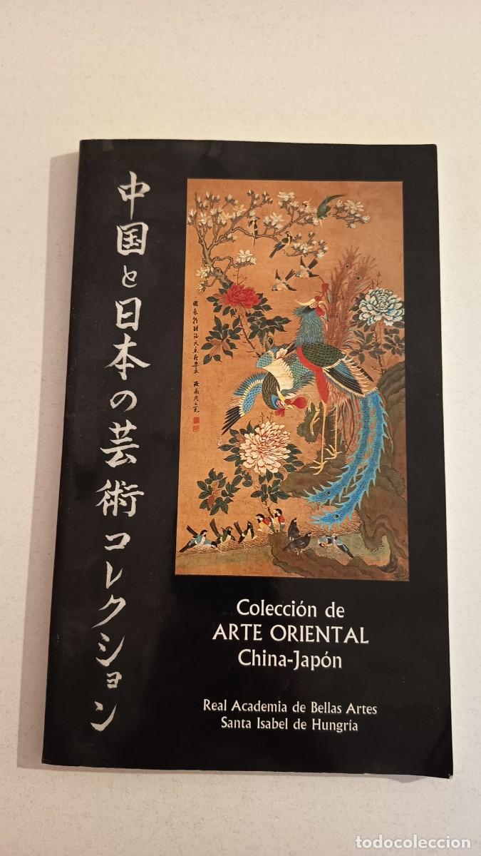 Libros: Lote libros arte e historia oriental de China y Jap&oacute;n