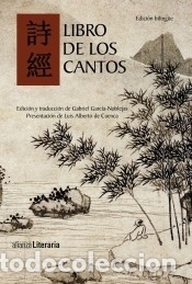 Libros: Libro de los cantos. - VV.AA. - Foto 1