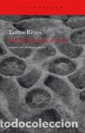 Libros: SONATA DEL CLARO DE LUNA - RITSOS, YANNIS - Foto 1