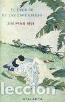 B&uuml;cher: Erudito de las carcajadas: Tomo I - Ping Mei, Jin
