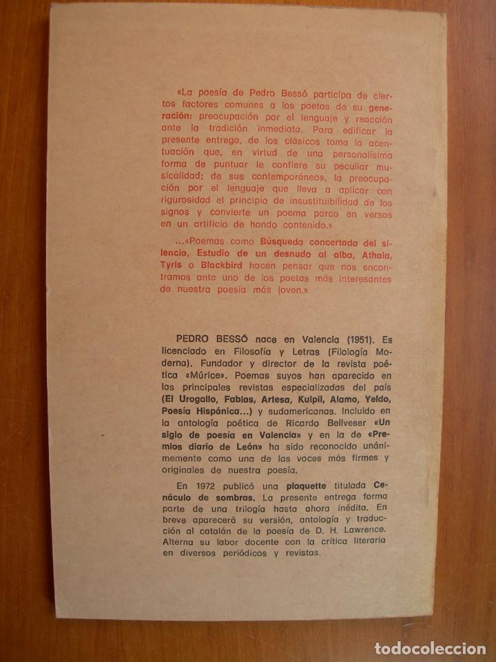 Libros: IM&Aacute;GENES / PEDRO BESS&Oacute; - Foto 2