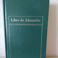 Libros: LIBRO DE ALEXANDRE. ANÓNIMO. NUEVO