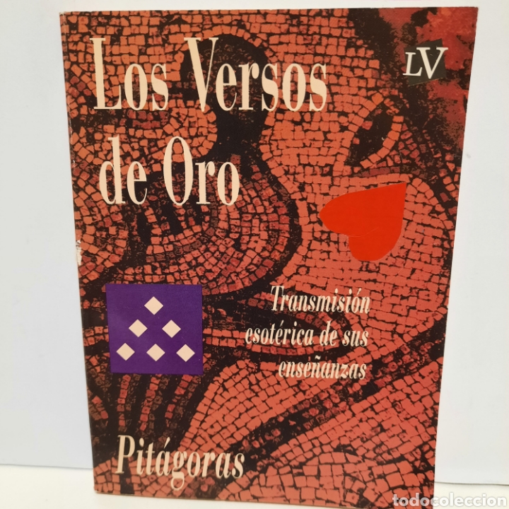 Libros: Los versos de oro - Foto 1