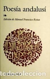 Libri: Poes&iacute;a andalus&iacute; - Manuel F. Reina