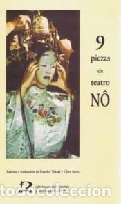 Libri: 9 PIEZAS DE TEATRO N&Ocirc; - VV.AA.