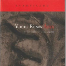 Libros: ÁYAX DE YANNIS RITSOS