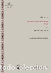 B&uuml;cher: Letras de la palma de la mano Div&aacute;n - Kadiri, Murad