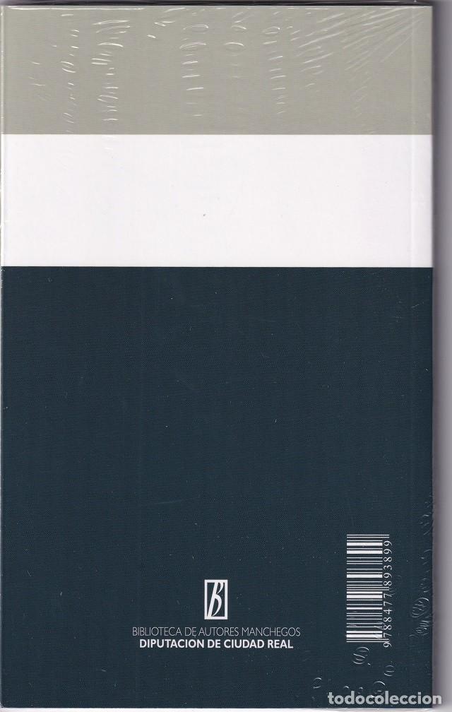 Libros: Charo Bernal - Un silencio malva - Foto 2
