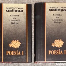 Libros: GRAN ENCICLOPEDIA GALLEGA ”POESÍA I” + ”POESÍA II” AMBOS LIBROS EN MUY BUEN ESTADO.. Lote 399269539