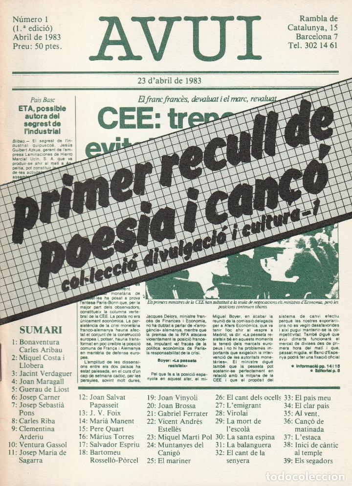 Libros: Primer recull de poesia i can&ccedil;&oacute;. - Foto 1