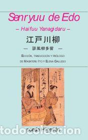 Libros: Senryuu de Edo - HAIFUU YANAGIDARU - Foto 1