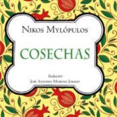 Libros: COSECHAS - MYLÓPULOS, NIKOS