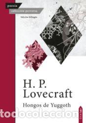 Libros: Hongos de Yuggoth - Lovecraft, H. P. - Foto 1