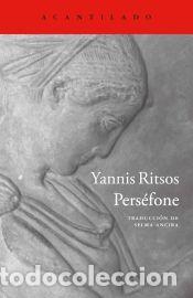 Libros: Pers&eacute;fone - Ritsos, Yannis - Foto 1